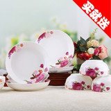 整套碗碟 8头优质骨瓷碗碟套碗陶瓷碗盘子家用韩式2人餐具套装