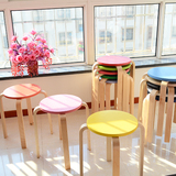 包邮家用餐椅板凳非塑料小圆凳子餐凳化妆椅实木彩色时尚创意宜家
