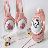 包邮 韩版凯蒂猫头戴式耳机 重低音可爱卡通电脑手机耳机通用女生