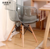 透明扶手伊姆斯椅 现代简约实木休闲餐椅 美式酒店办公塑料椅北欧