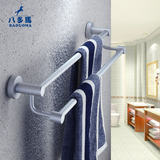 定制加长1.2米毛巾杆太空铝单双杆浴室毛巾架卫生间厕所墙上挂架