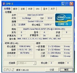 Intel/英特尔 i5-3470T CPU 散片 一年包换 低功耗~假一罚十！35W