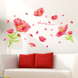 卧室温馨粉色花朵贴纸床头沙发背景自粘壁纸花开房间装饰墙贴画