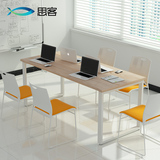 思客 简约会议桌大办公桌简易长桌双人电脑桌小型长条桌1.8米够稳