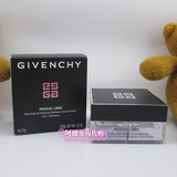代购Givenchy/纪梵希四宫格幻彩蜜粉/轻盈无痕散粉12g定妆粉
