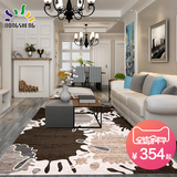 东升 地毯客厅现代简约沙发茶几进口地毯 黑白泼墨时尚设计床边毯
