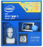 Intel/英特尔 I5-4690K cpu台式机四核四线程1150/3.5GHz6MB22nm