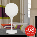 现代简约欧式台灯卧室床头时尚创意可爱温馨暖光圆球玻璃调光台灯