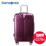 Samsonite/新秀丽I00拉杆箱 框架结构行李箱双锁安全旅行箱飞机轮