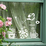 盆花浇花窗贴 玻璃贴纸 店铺橱窗装饰贴花 母婴店幼儿园装饰墙贴