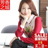 衬衫女长袖2016秋装新款韩版气质女装上衣雪纺打底衫红色休闲衬衣