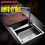 BONKE邦克 手工水槽双槽套餐304不锈钢水槽厨房洗菜盆加厚拉丝