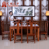 红木家具缅甸花梨木长方形餐桌椅实木仿古长方桌中式古典简约饭桌
