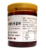 大量批发正宗重庆鸡汤砂锅米线土豆粉朝鲜面专用调味酱料500克/包