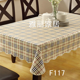 包邮 免洗防水防油耐热 外贸PVC田园桌布长方形餐桌台布 新花