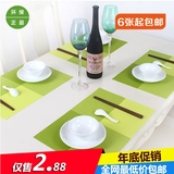 特价宜家pvc餐垫 餐桌垫 隔热垫 欧式田字格条纹酒餐具垫盘垫碗垫