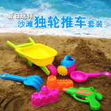 儿童沙滩玩具套装大号宝宝玩沙子挖沙漏铲子婴儿沙池决明子工具