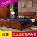 阿呆家居 实木床 中式床 双人床1.5M 松木床板 儿童床 储物床高箱