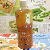 现货 日本本土 旅美人马油洗发水 预防脱发改善毛躁 替换装 1L