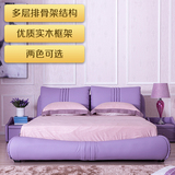 双虎家私软床/皮床1.5/1.8米双人床简约现代卧室家具RC5包邮