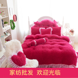 韩版冬季保暖山羊绒 法兰绒四件套床上用品珊瑚绒床裙四件套加厚