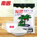特价促销中 海南特产 南国浓香椰子粉340g 椰子粉包邮(17*20小袋)
