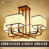 新中式吊灯客厅吊灯美式乡村仿古铁艺灯具创意复古卧室餐厅灯饰
