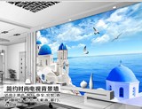 蓝色地中海景全景壁画3D立体空间拓展风景背景墙纸爱琴海防潮壁画