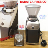 美国BARATZA Preciso意式单品咖啡锥刀磨豆机家用商用ENCORE升级