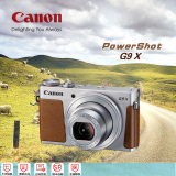 Canon/佳能 PowerShot G9 X 高清长焦专业数码照相机家用新品