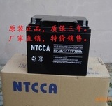 恩科蓄电池12V38AH NTCCA NP38-12蓄电池 NTCCA蓄电池 UPS蓄电池