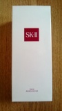 现货 白盒对折 杭州柜 SK-II/sk2 水凝修护膜 赋活水凝面膜 75G