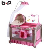 bp高端铝合金婴儿床欧式多功能bb便携游戏床儿童折叠宝宝床带蚊帐