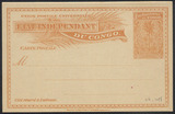 比属刚果1897年古典邮资片新\棕榈树\淡黄色纸15c\海金斯#17