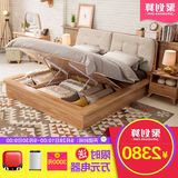 热卖林氏家具现代简约板式床1.5米双人床软靠收纳储物气动高箱床B