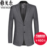 Youngor/雅戈尔专柜正品新款西服男士商务休闲灰色棉抗皱西装男