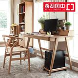 日式全实木家用台式电脑桌书桌写字桌简约橡木带抽屉1米1.2米桌椅