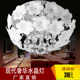现代简约LED吸顶灯客厅主卧室灯餐厅灯温馨圆形水晶灯创意花朵灯