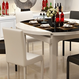 多人钢化玻璃餐桌折叠伸缩圆餐桌椅组合一桌四椅六椅1308