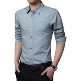 男装海澜之傢韩版修身以純灰色为主男士长袖衬衫商务青年男士衬衣