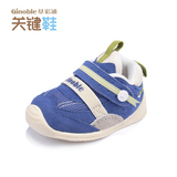 基诺浦 2016新春款0-18月婴儿鞋宝宝机能鞋步前鞋关键鞋TXGB1606