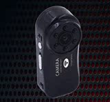 h超小高清微型数码摄像机红外夜视隐形迷你摄像头家用无线小相机