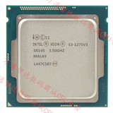 Intel Xeon E3-1275V3 1150针CPU处理器 四核八线程正式版1150针