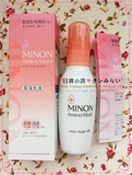 现货 日本代购MINON氨基酸乳液100ml保湿液COSME大赏 敏感干燥肌