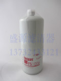 康明斯柴油滤清器FS1006柴油发电机组配件油水分离器柴滤4095189