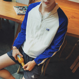BF风潮流16夏装韩版男士撞色拼接夹克外套学生运动出游薄款防晒衣