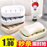 2572 日系清新加厚塑料沥水香皂盒 带盖手工皂盒创意旅行肥皂盒