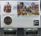 马恩岛1992年联合太平洋铁路通车1克朗纪念币封