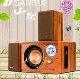 Sansui/山水 GS-6000(11B)无线蓝牙台式电脑多媒体音箱低音炮USB