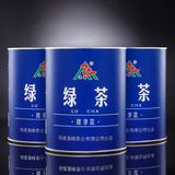 湛峰茶叶臻享款绿茶 散装礼盒罐装红茶买一送三共500g